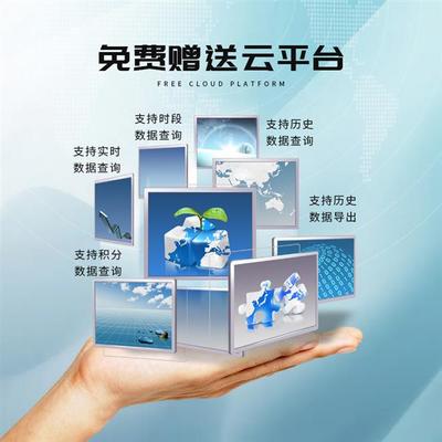 科研农田小气候观测仪在冷空气来袭中的应用服务